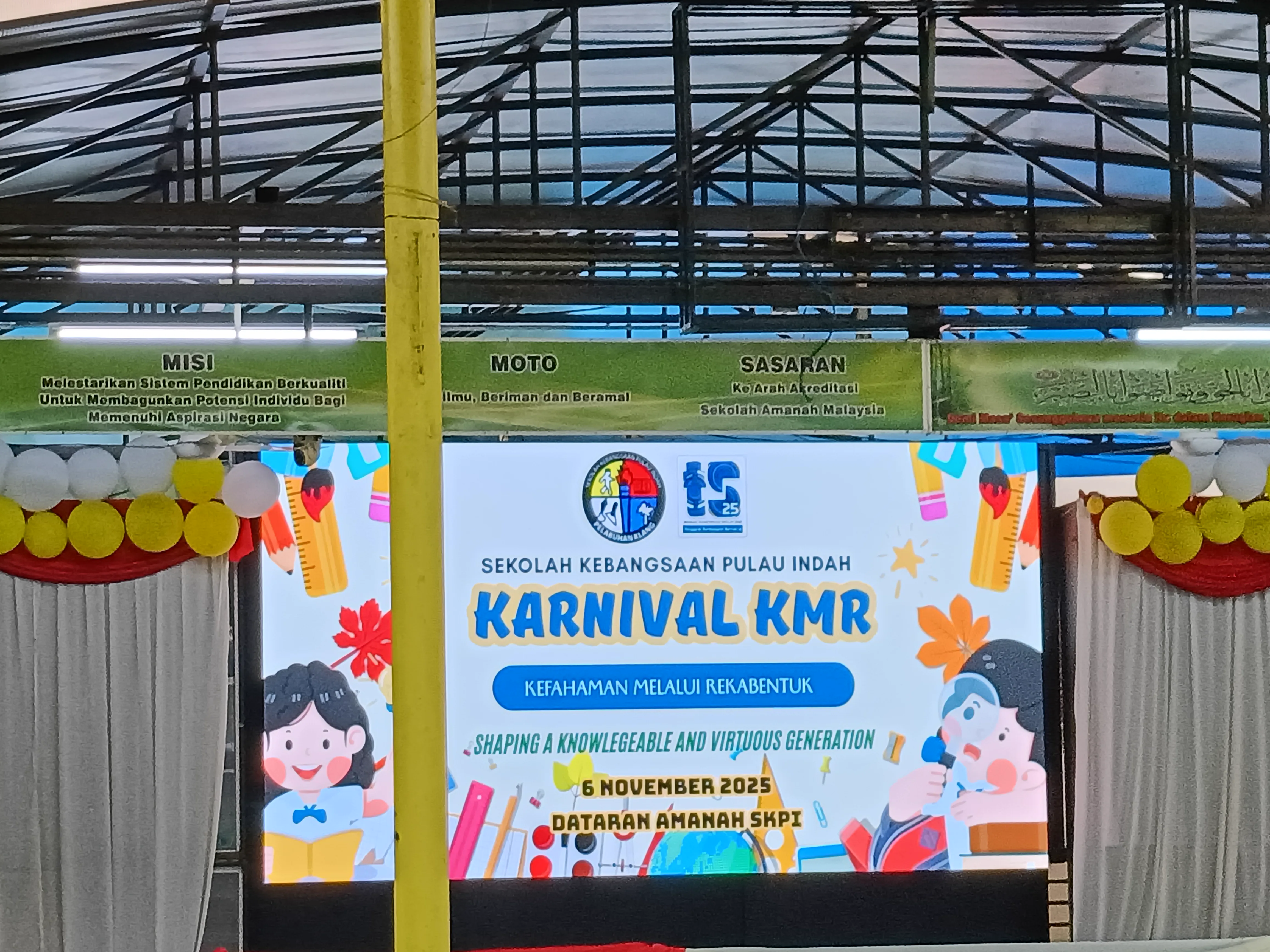 Events & Exhibition photo 2